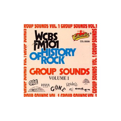 HISTORY OF ROCK: GROUP SOUNDS 1 / VARIOUS