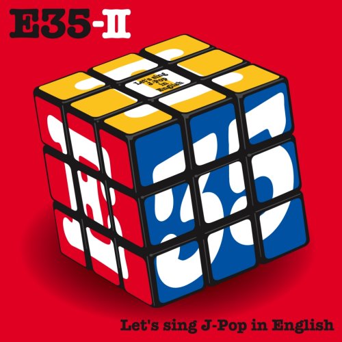 E35 LET'S SING J-POP IN ENGLISH 2 / VARIOUS (JPN)
