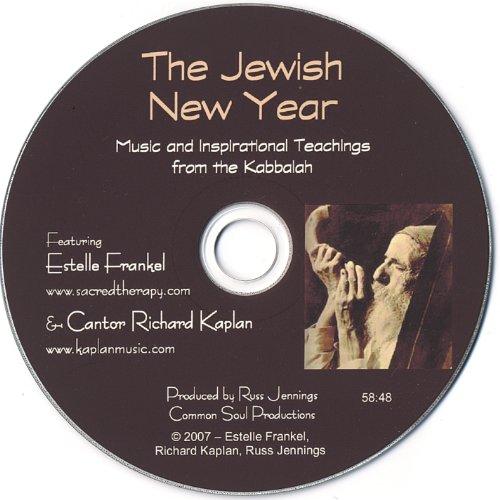 JEWISH NEW YEAR: MUSIC INSPIRATIONAL TEACHINGS