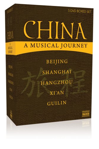 MUSICAL JOURNEY: CHINA / VARIOUS (5PC)