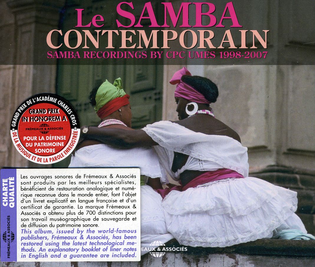 SAMBA CONTEMPORAIN: SAMBA RECORDINGS BY CPC / VAR