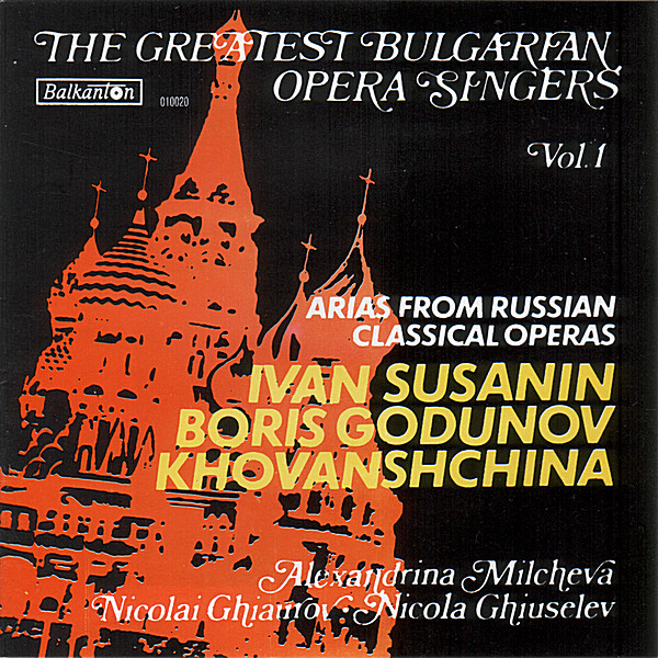 ARIAS FROM RUSSIAN OPERAS VOL. 1