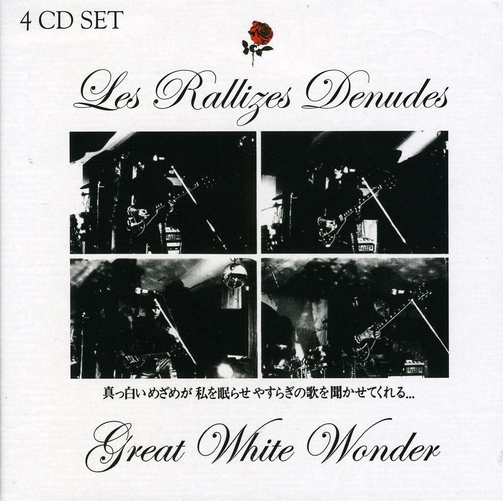 GREAT WHITE WONDER (BOX)