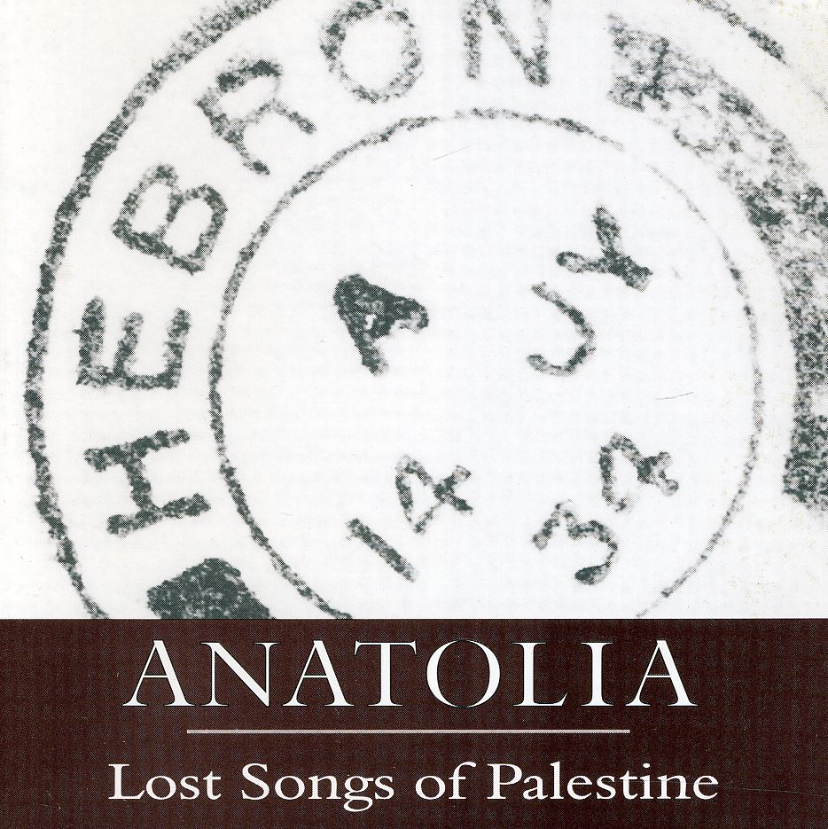 LOST SONGS OF PALESTINE