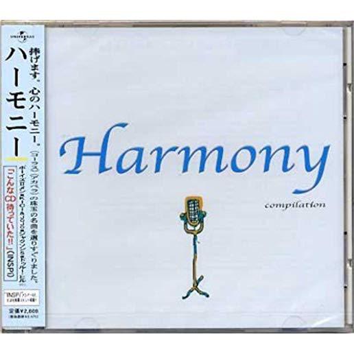 HARMONY / VAR (JPN)