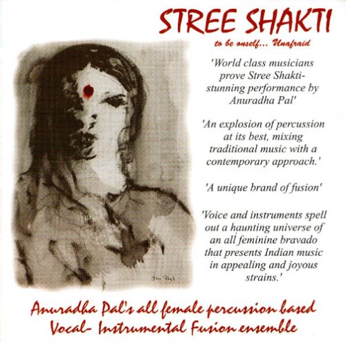 STREE SHAKTI: ASIA'S FIRST ALL FEMALE GROUP