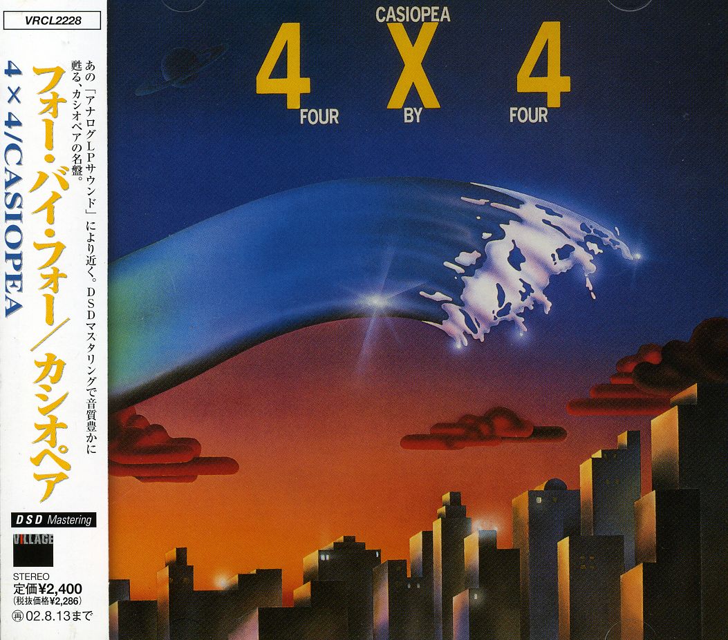 4 X 4 FOUR BY FOUR (RMST) (JPN)