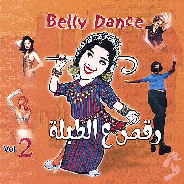 BELLY DANCE 2