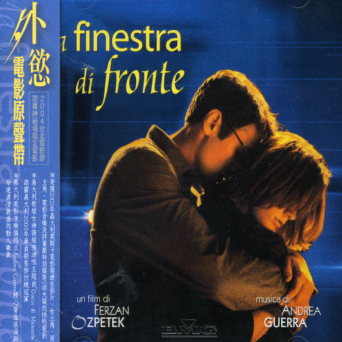 FINESTRA DI FRONTE / O.S.T.