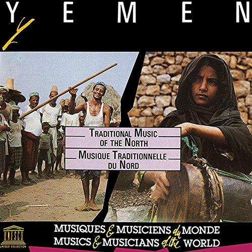 YEMEN: TRADITIONAL MUSIC OF THE NORTH / VARIOUS