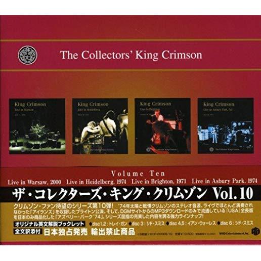 COLLECTOR'S KING CRIMSON 10 (JPN)