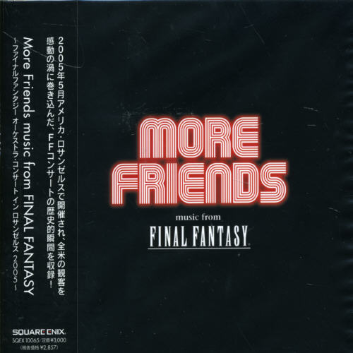 MORE FRIENDS MUSIC FROM FINAL FANTAS / O.S.T.