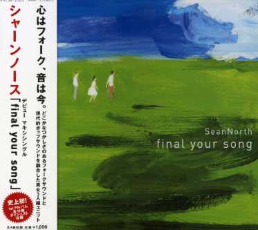 FINAL YOUR SONG (JPN)