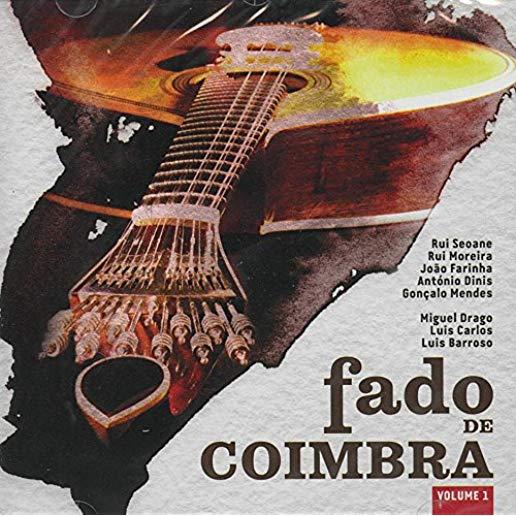 FADO COIMBRA VOL. 1 / VARIOUS (PORT)