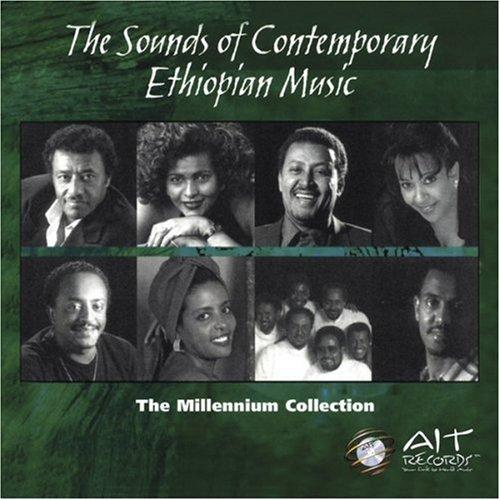 SOUNDS OF CONTEMPORARY ETHIOPIAN MUSIC / VARIOUS