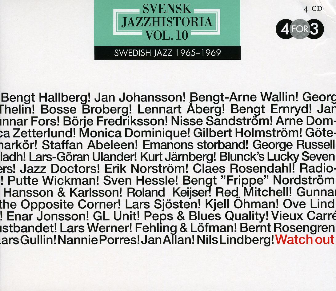 SWEDISH JAZZ HISTORY 10: WATCH OUT / VARIOUS (BOX)