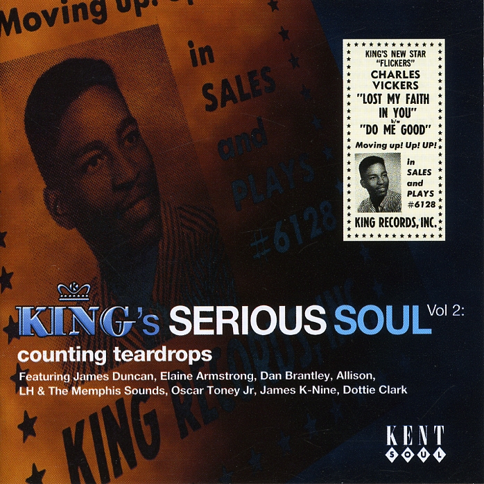 KING SERIOUS SOUL 2 / VARIOUS (UK)