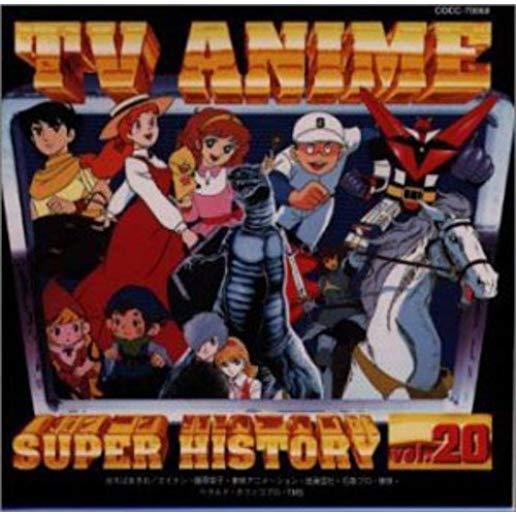 TV ANIME HISTORY 20 / VARIOUS (JPN)