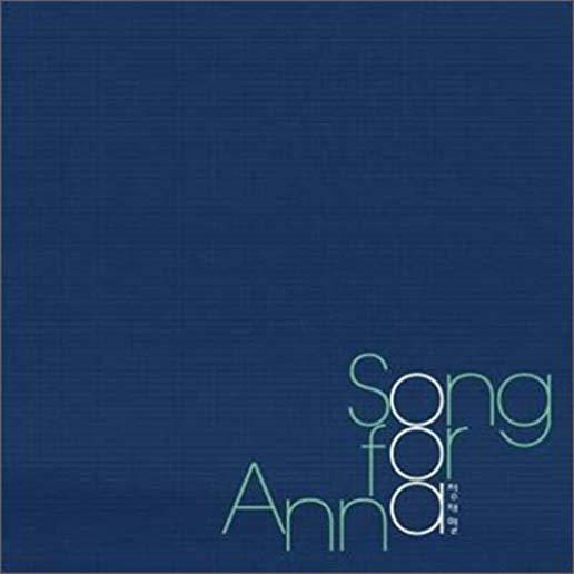 SONG FOR ANNA (ASIA)