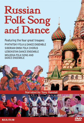 RUSSIAN FOLK SONG & DANCE / VARIOUS