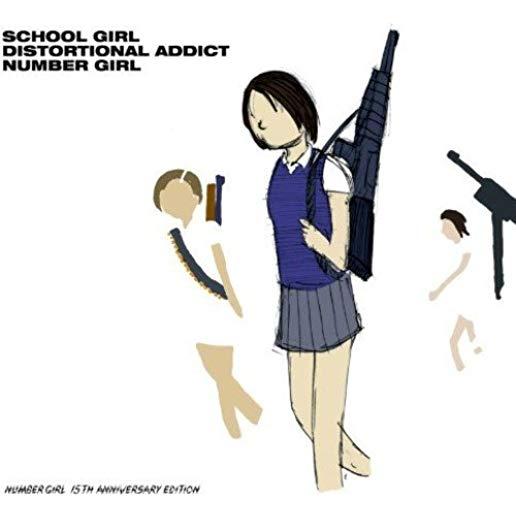 SCHOOL GIRL DISTORTIONAL ADDICT 15TH ANNIVERSARY E