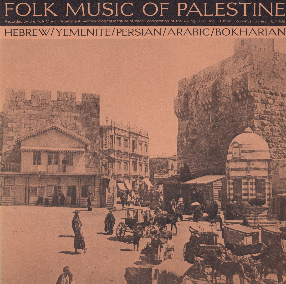 FOLK MUSIC OF PALESTINE / VAR