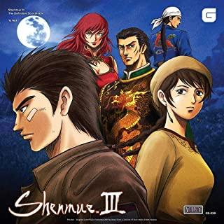 SHENMUE III - THE DEFINITIVE SOUNDTRACK: COMPLETE