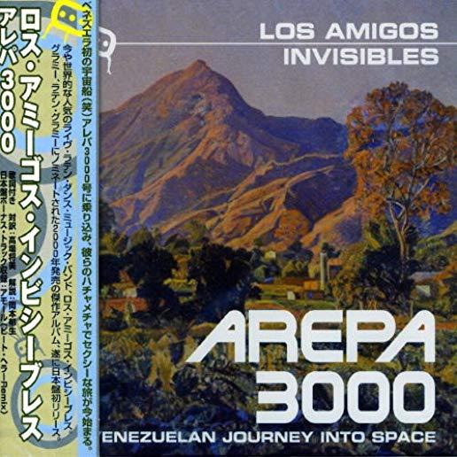 AREPA 3000 A VENEZUELAN JOURNEY INTO SP (JPN)