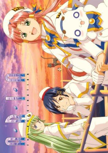 ARIA THE ORIGINATION & OVA (5PC) / (BOX)
