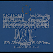 SEADRUM: HOUSE OF SUN