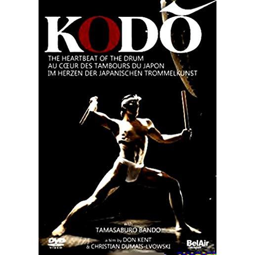 KODO - HEARTBEAT OF THE DRUM
