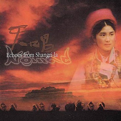 ECHOES FROM SHANGRI-LA / VARIOUS