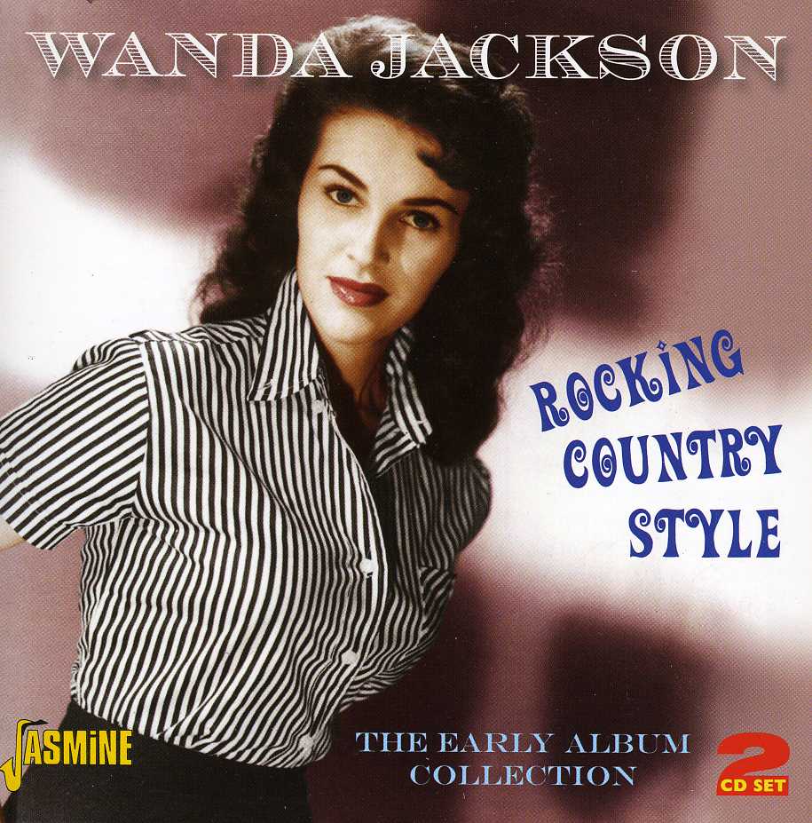 ROCKING COUNTRY STYLE: EARLY ALBUM COLLECTION (UK)