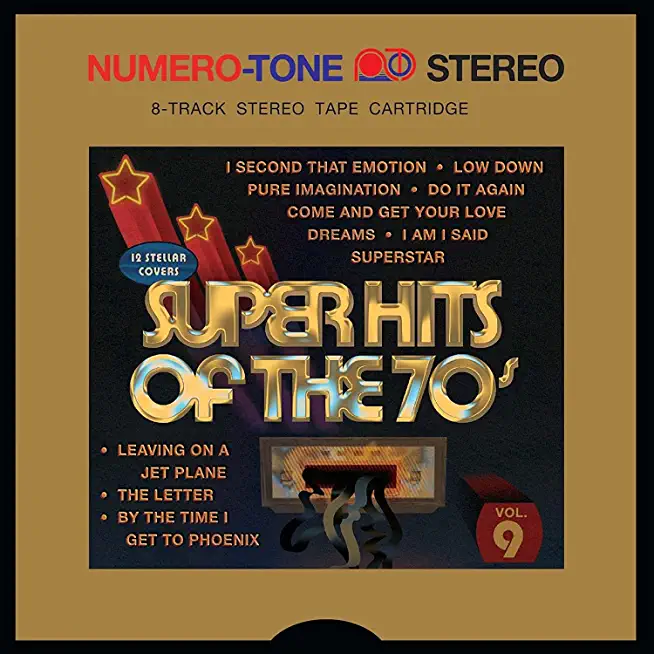 SUPER HITS OF THE 70'S / VARIOUS ARTISTS