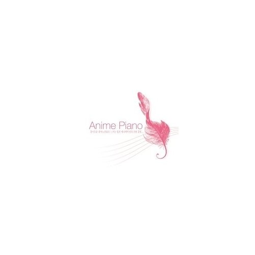 ANIME PIANO (ASIA)