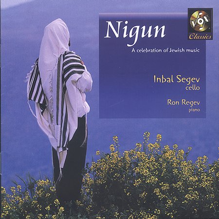 NIGUN: CELEBRATION OF JEWISH MUSIC / VARIOUS