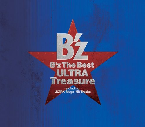 BZ THE BEST ULTRA TREASURE (JPN)