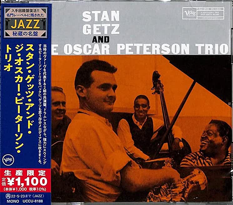 STAN GETZ & THE OSCAR PETERSON TRIO (LTD) (JPN)