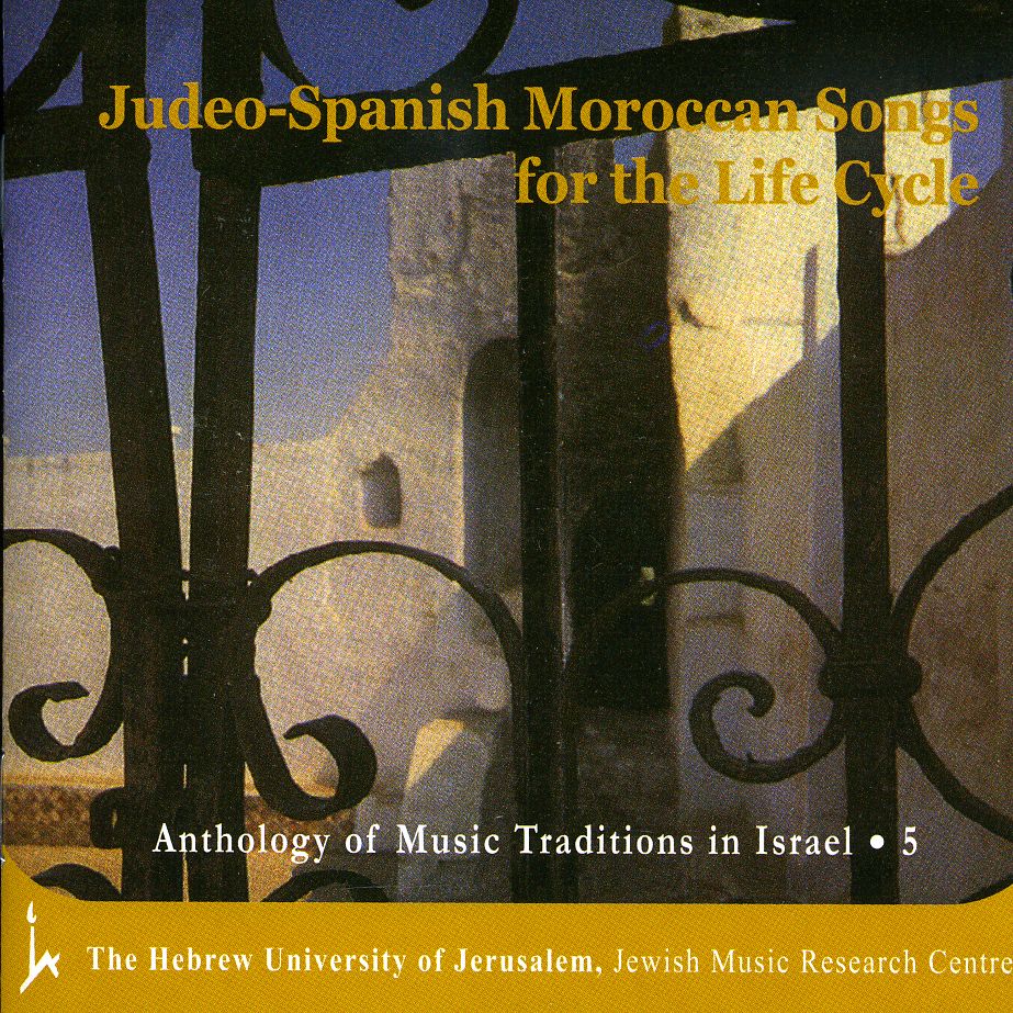 LIFE CYCLE SONGS OF MOROCCO / VARIOUS
