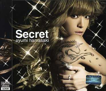 SECRET (BONUS DVD)