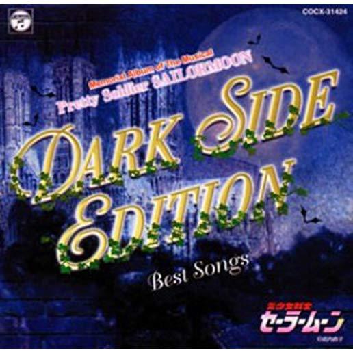 DARK SIDE EDITION BEST SONGS (JPN)