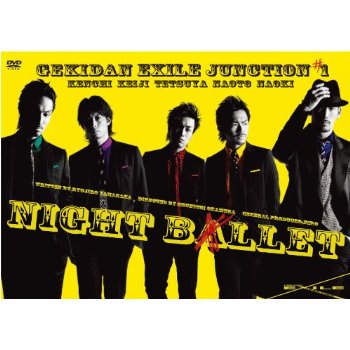 NIGHT BALLET / (JPN NTR0)