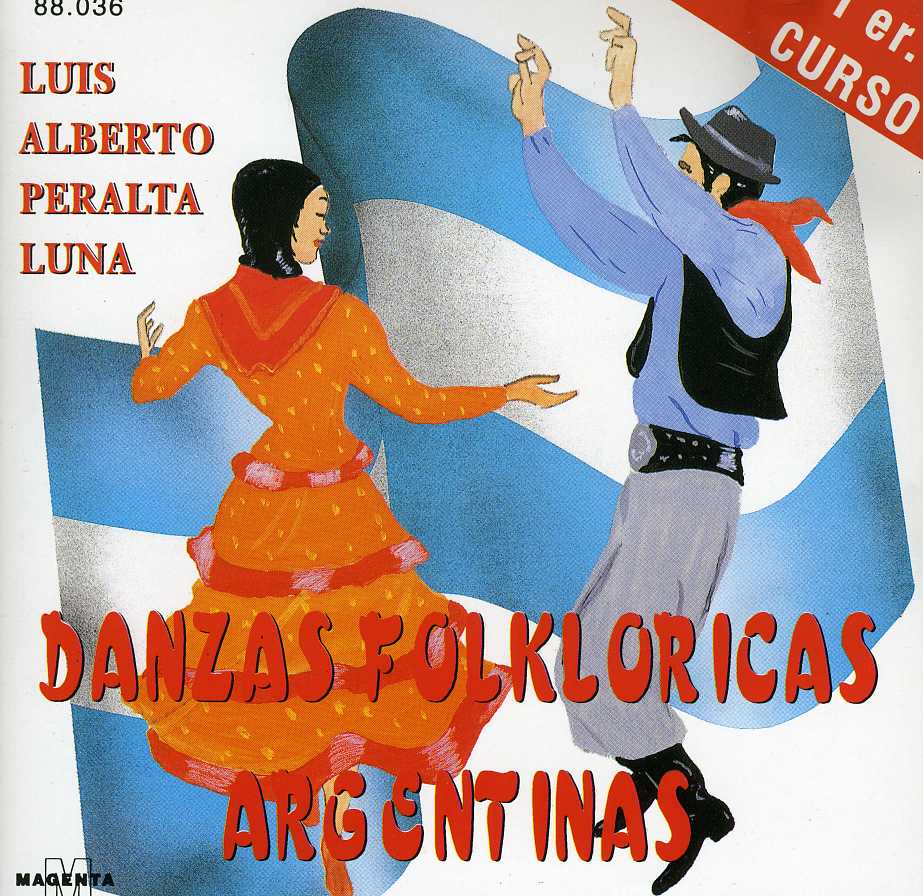 DANZAS FOLKLORICAS ARGENTINAS 1 CURSO (ARG)