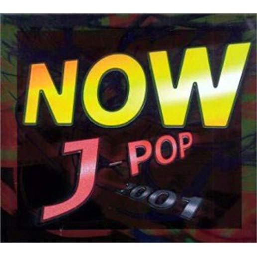 NOW J-POP 2001 / VAR (JPN)