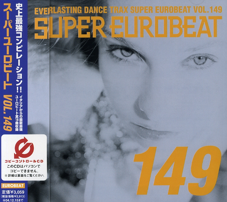 SUPER EUROBEAT - VOL 149 / VAR (JPN)
