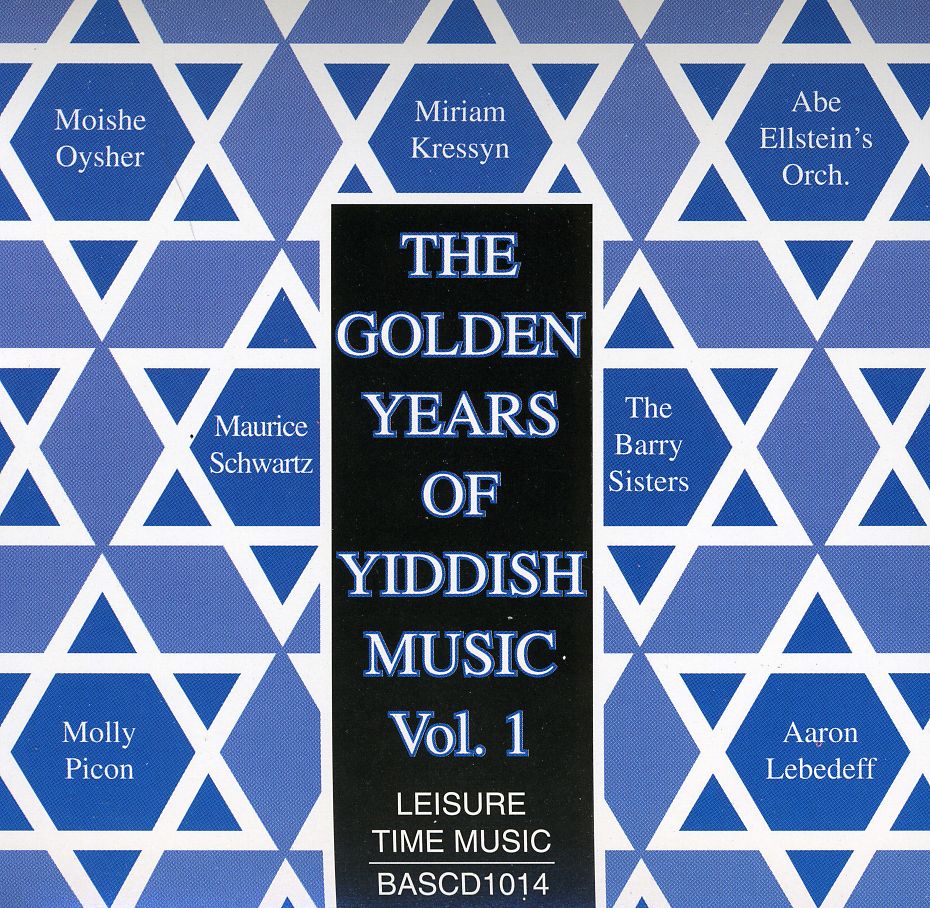 GOLDEN YEARS OF YIDDISH MUSIC 1 / VARIOUS