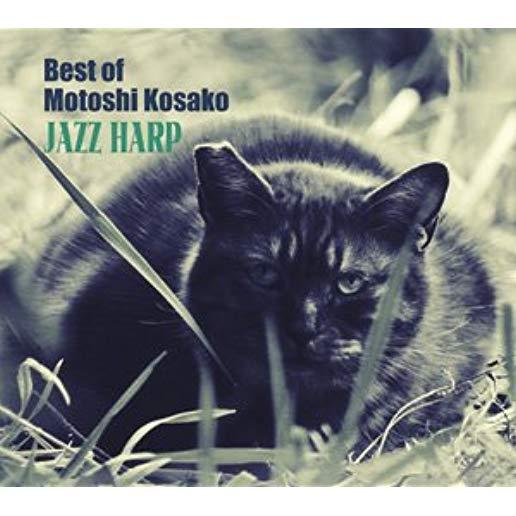 JAZZ HARP (BEST OF MOTOSHI KOSAKO)
