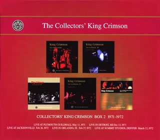 COLLECTORS KING CRIMSON [BOX 2] 1971-72 (JPN)