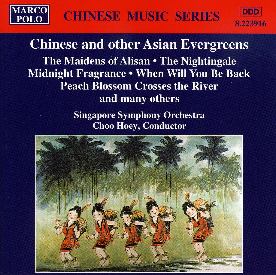 CHINESE & OTHER ASIAN EVERGREENS