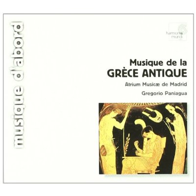 ANCIENT GREEK MUSIC